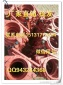 现货螺丝沧州泵配混凝土泵管配件管卡螺丝螺丝连接件螺母螺丝螺杆螺帽卡扣螺丝螺杆螺丝